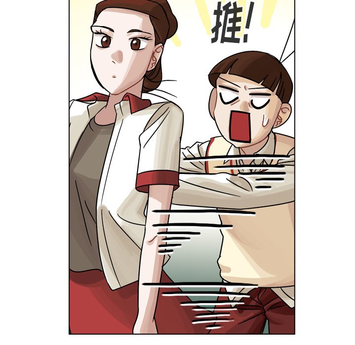 第34話 - 第82张