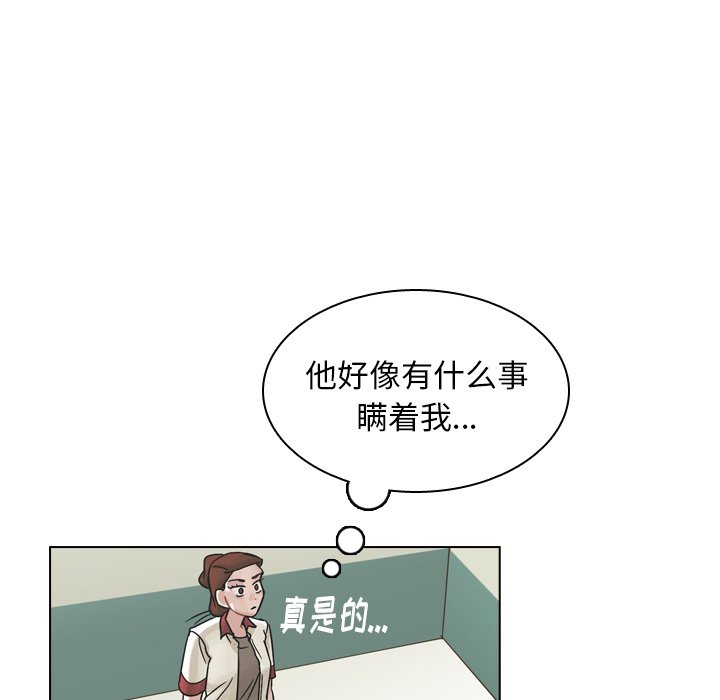第34話 - 第92张