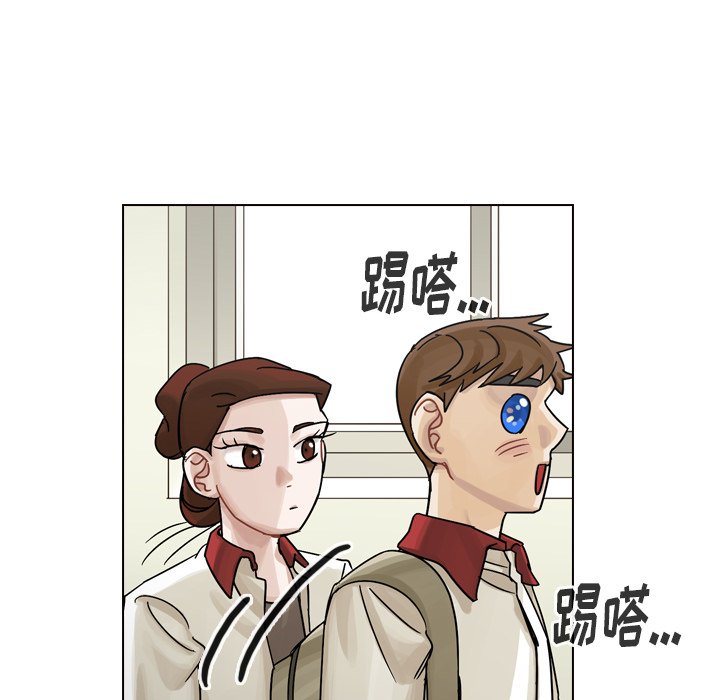 第34話 - 第94张
