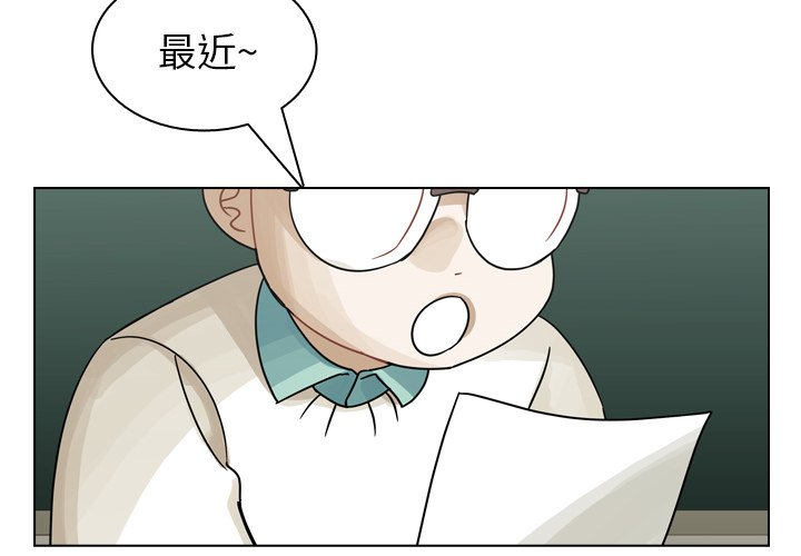 第35話 - 第1张