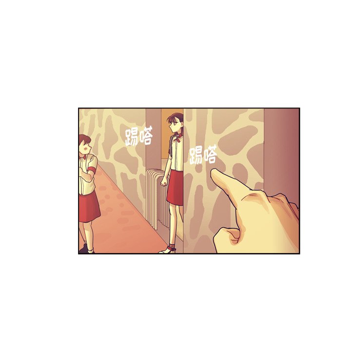 第35話 - 第100张