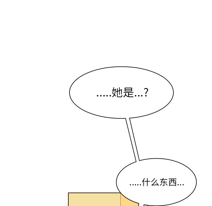 第35話 - 第118张