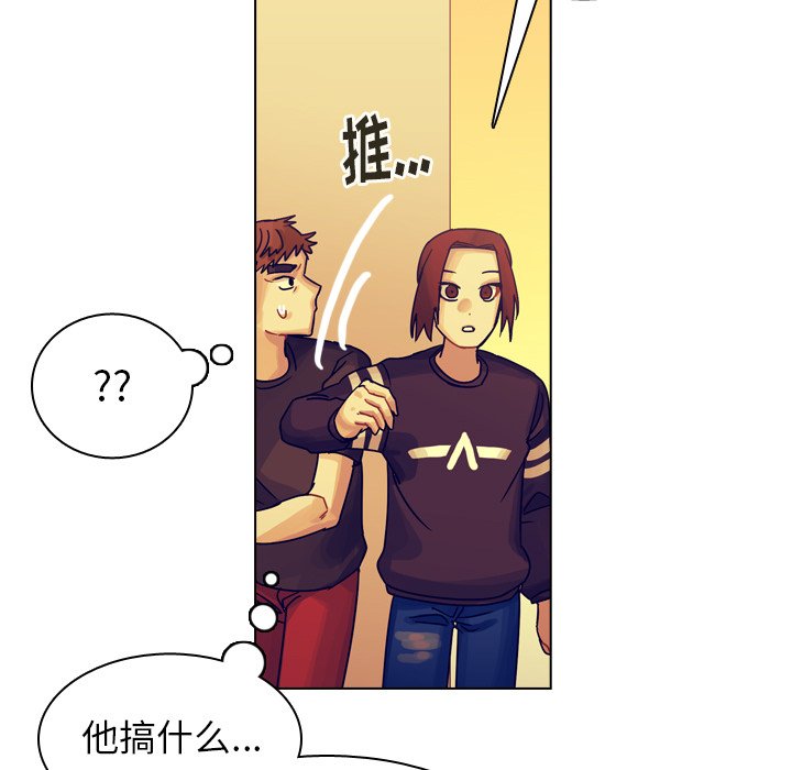第35話 - 第119张