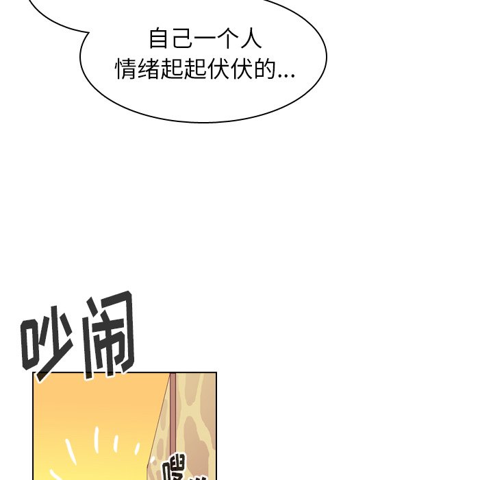 第35話 - 第120张