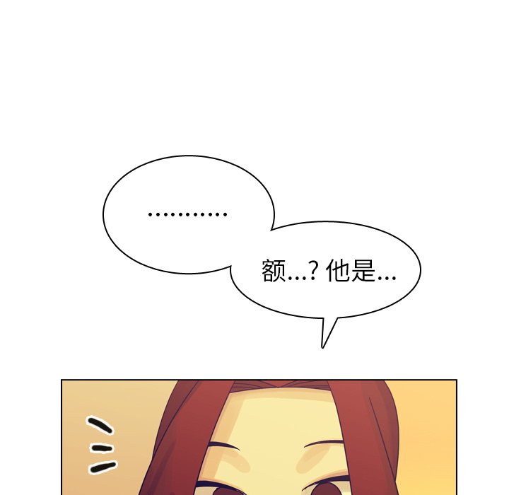 第35話 - 第123张