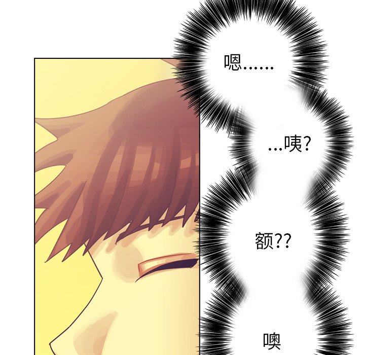 第35話 - 第125张