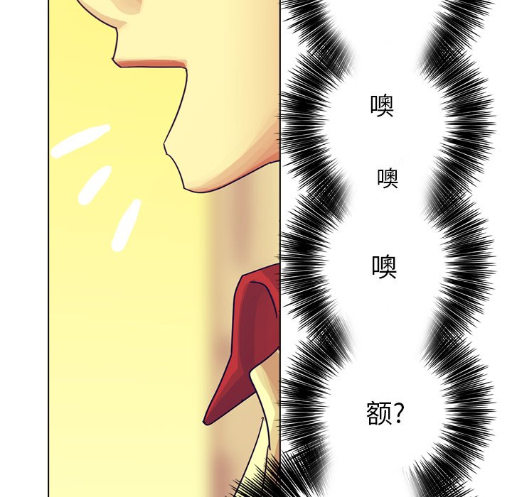 第35話 - 第126张