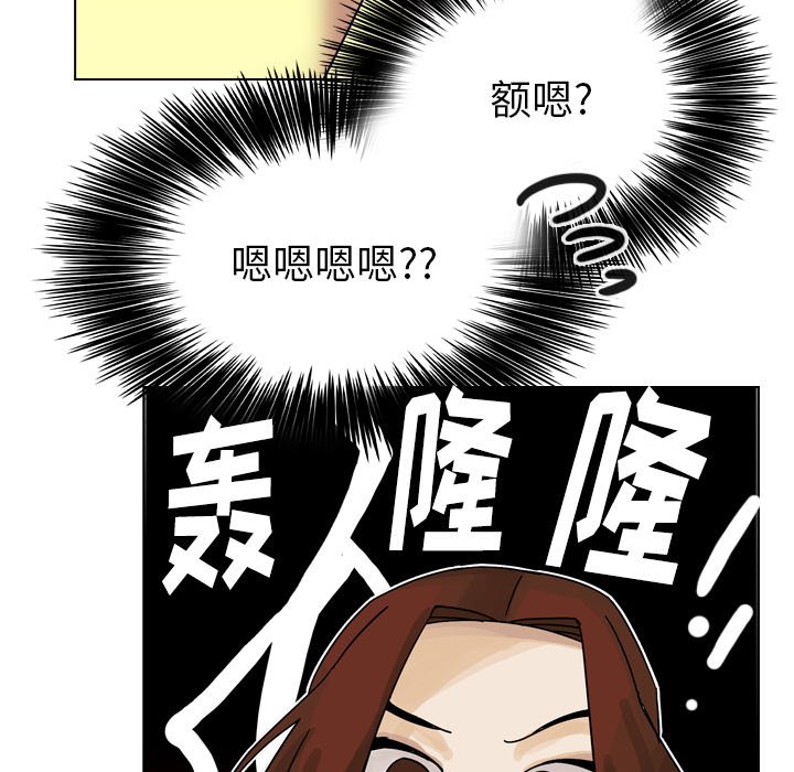 第35話 - 第127张