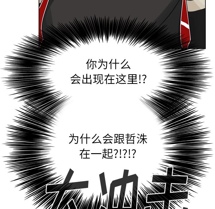 第35話 - 第129张