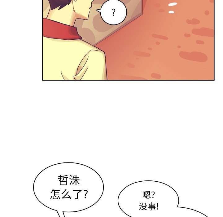 第35話 - 第133张