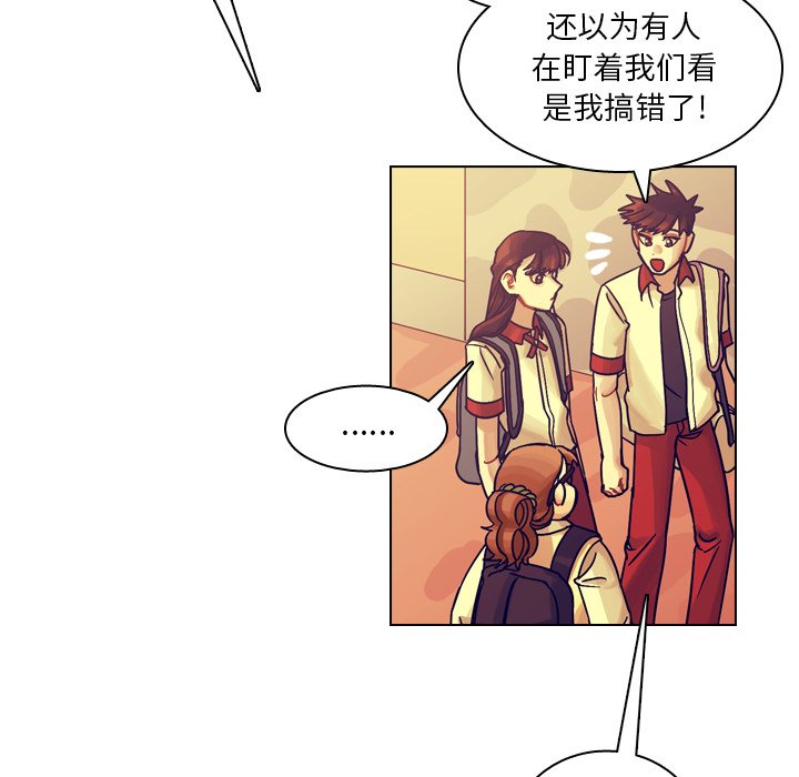 第35話 - 第134张