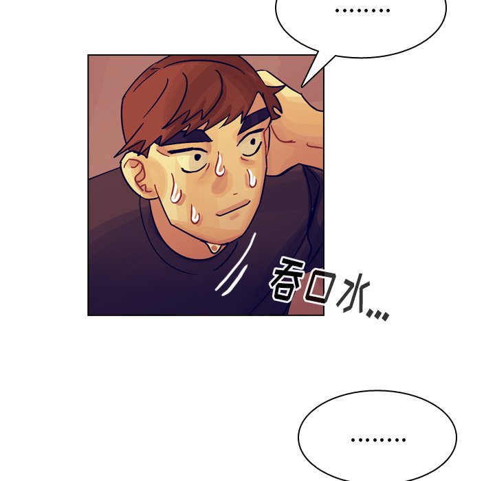 第35話 - 第138张