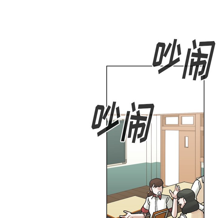第35話 - 第14张
