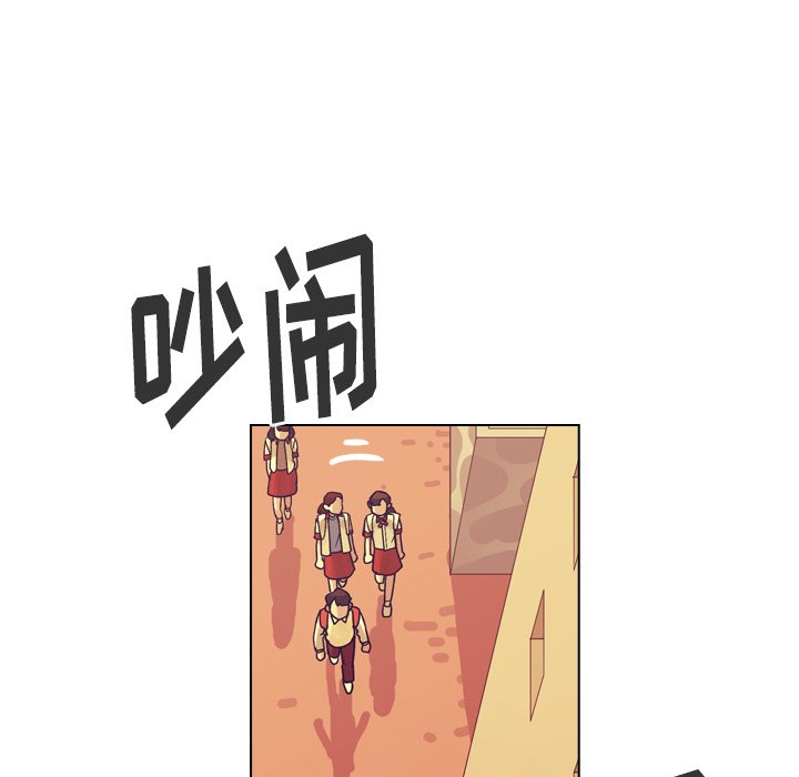 第35話 - 第140张