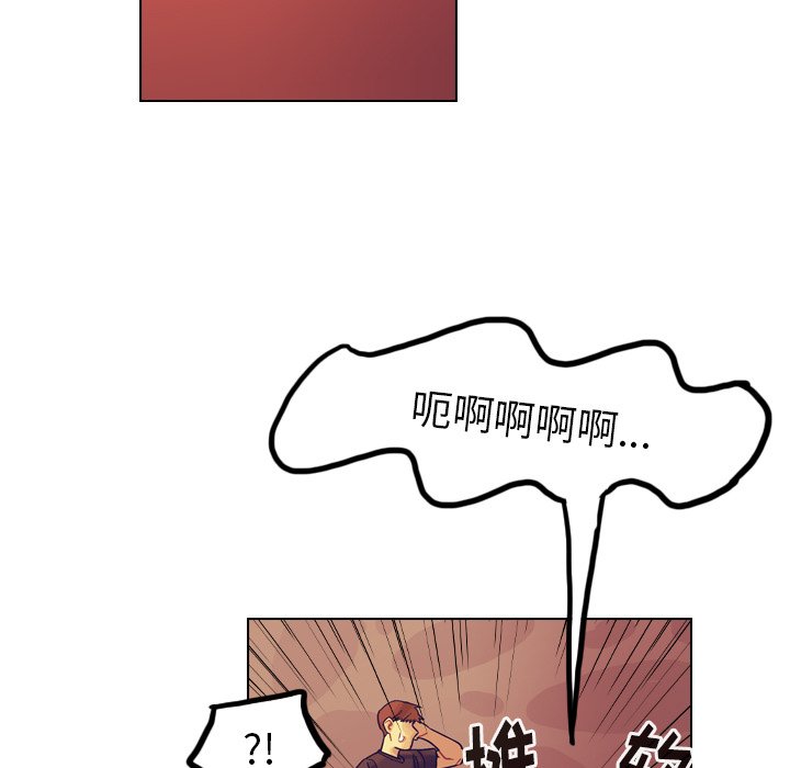 第35話 - 第143张