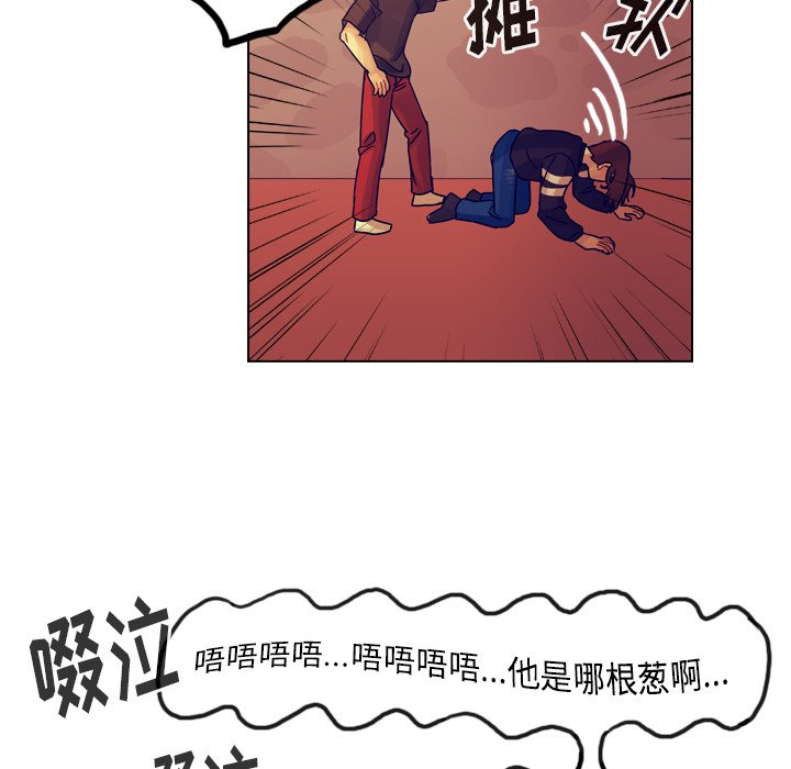 第35話 - 第144张