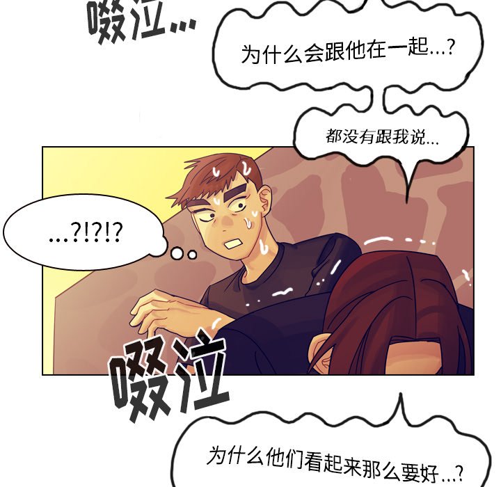 第35話 - 第145张