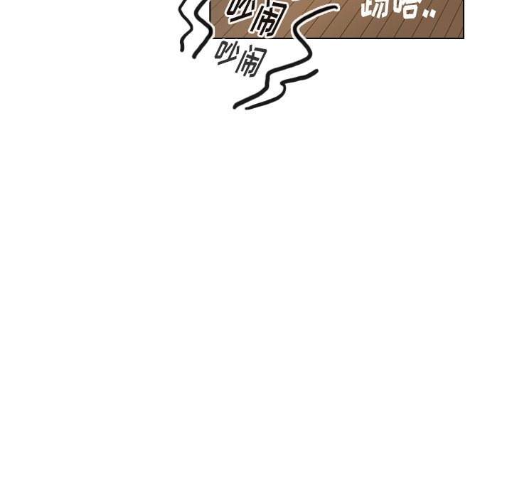 第35話 - 第20张