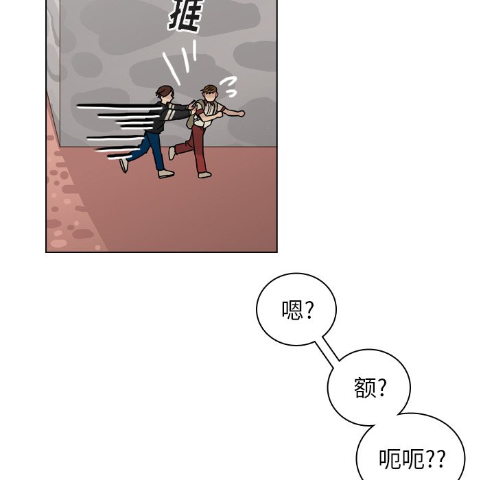 第35話 - 第24张