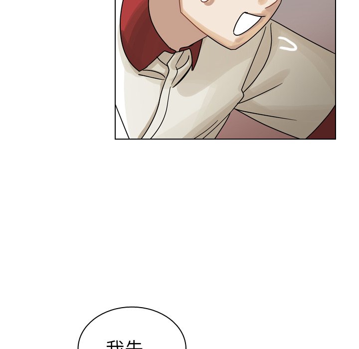 第35話 - 第60张