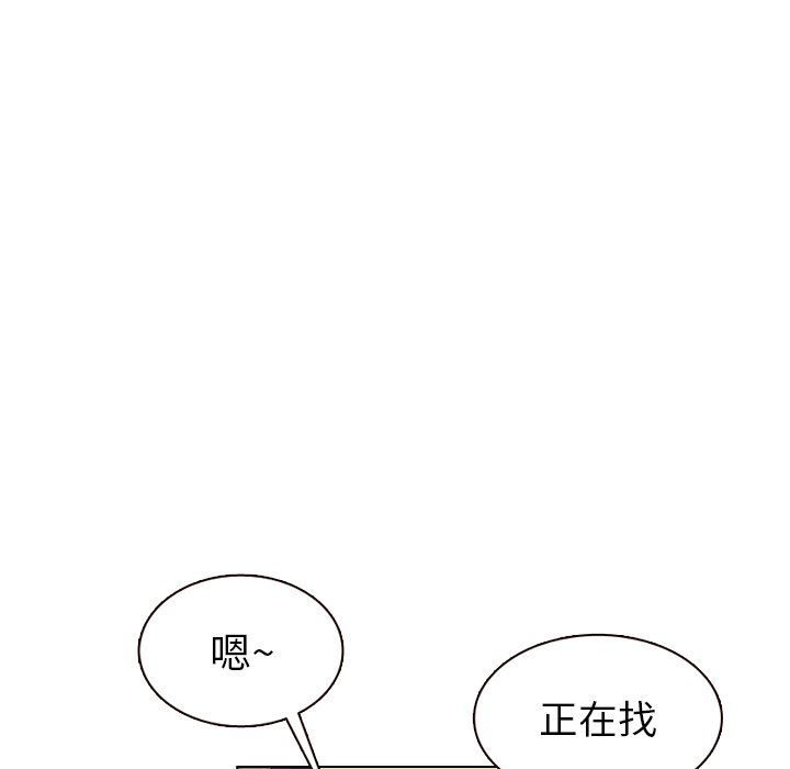 第35話 - 第91张