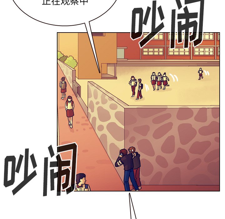 第35話 - 第95张