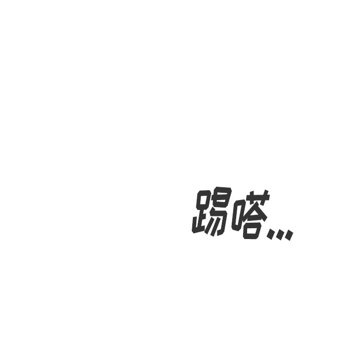 第36話 - 第101张