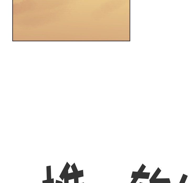 第36話 - 第103张