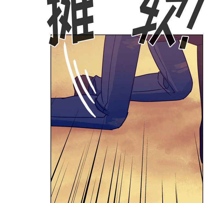 第36話 - 第104张