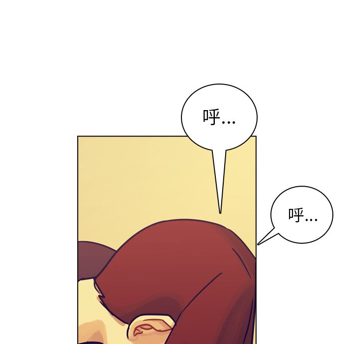 第36話 - 第106张