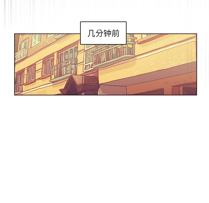 第36話 - 第111张