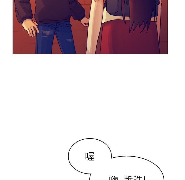 第36話 - 第113张