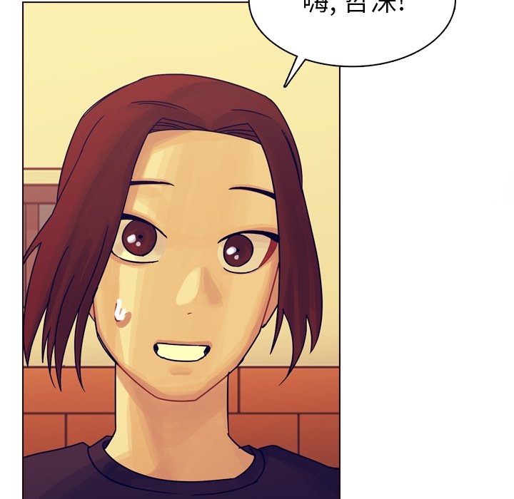 第36話 - 第114张