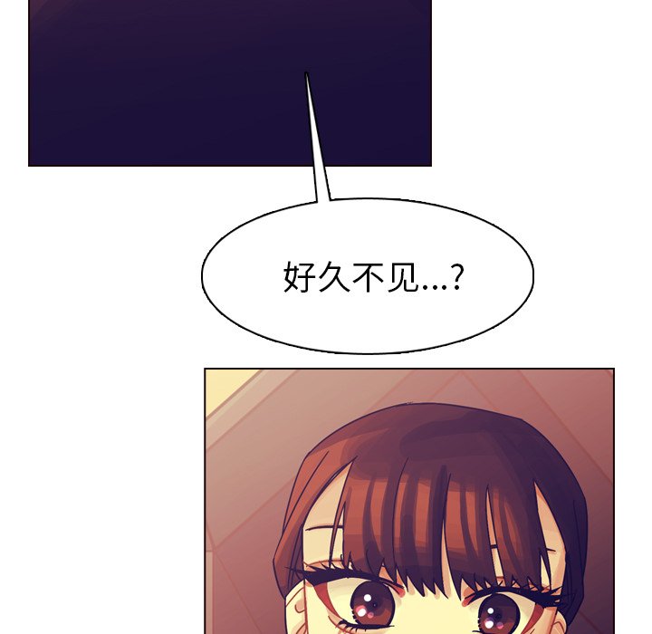 第36話 - 第115张