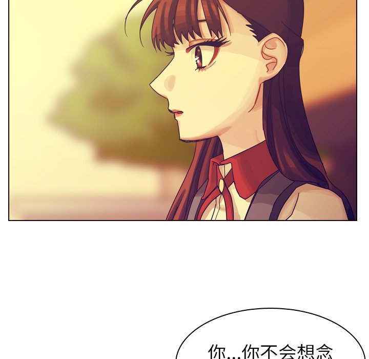 第36話 - 第124张