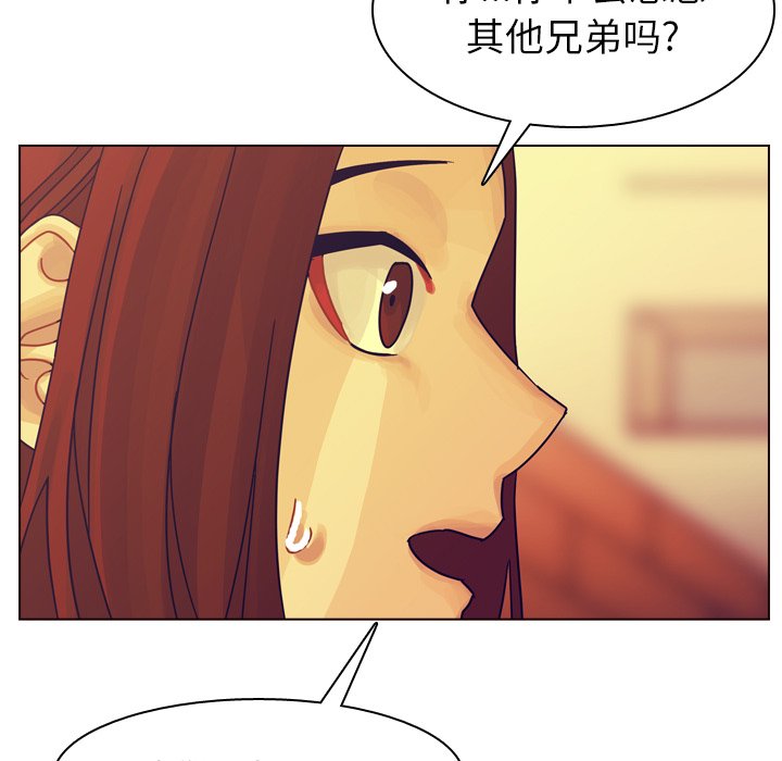 第36話 - 第125张