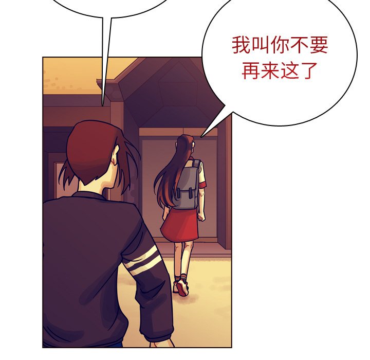 第36話 - 第129张