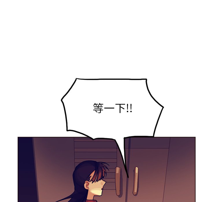 第36話 - 第134张