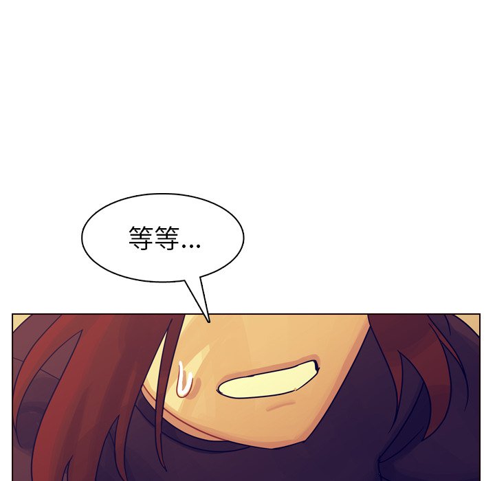第36話 - 第138张