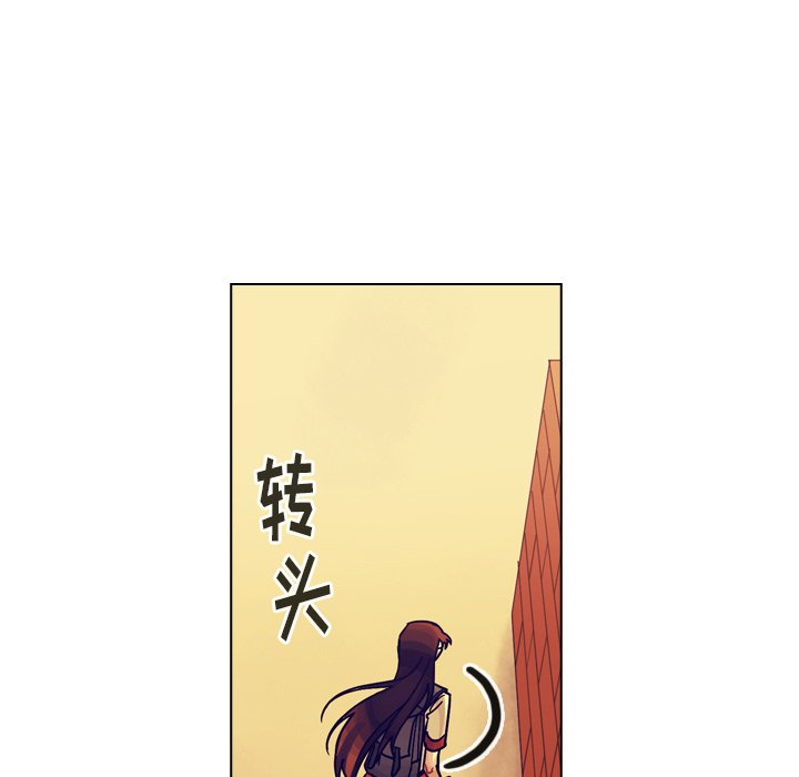 第36話 - 第14张