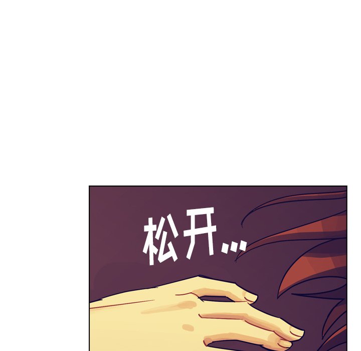 第36話 - 第150张