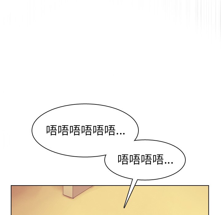 第36話 - 第159张
