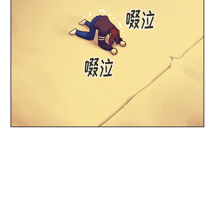 第36話 - 第160张
