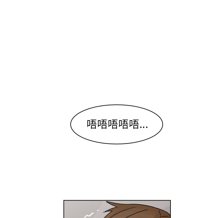 第36話 - 第165张