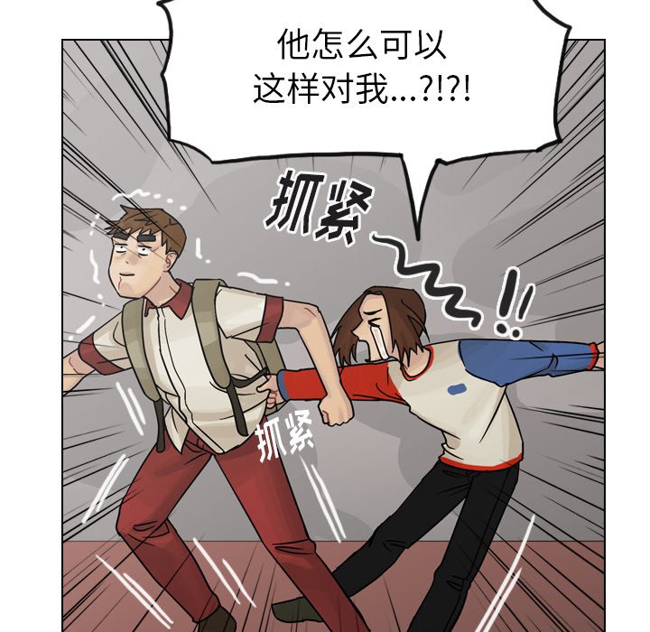 第36話 - 第169张