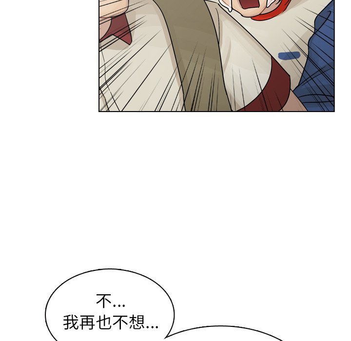 第36話 - 第173张