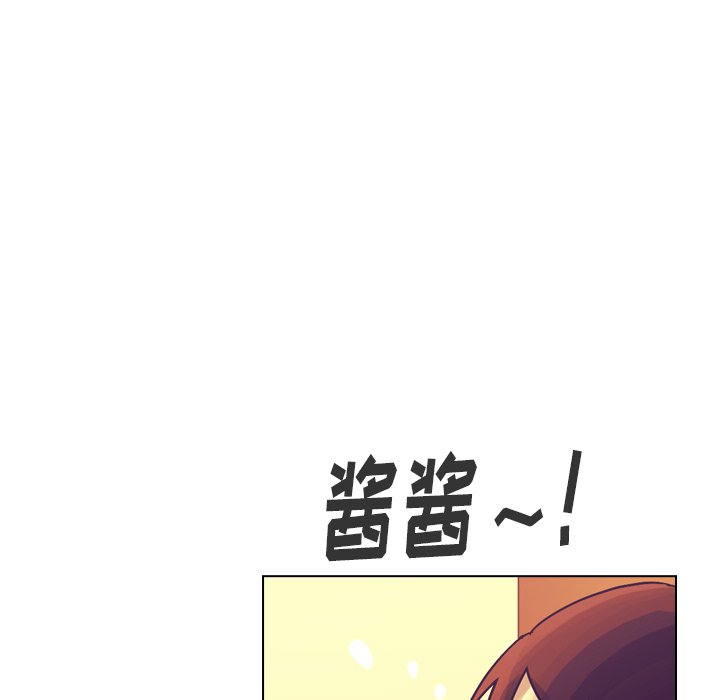 第36話 - 第18张