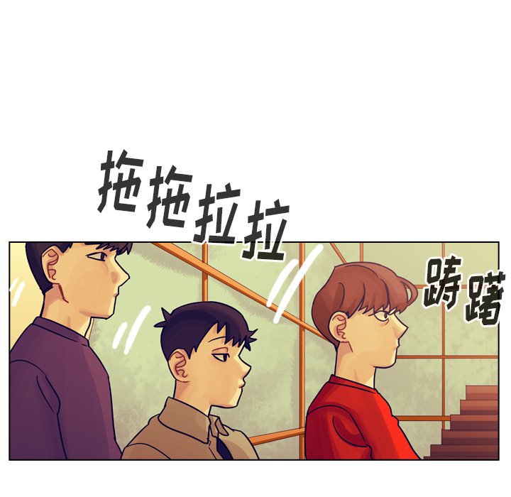 第36話 - 第28张