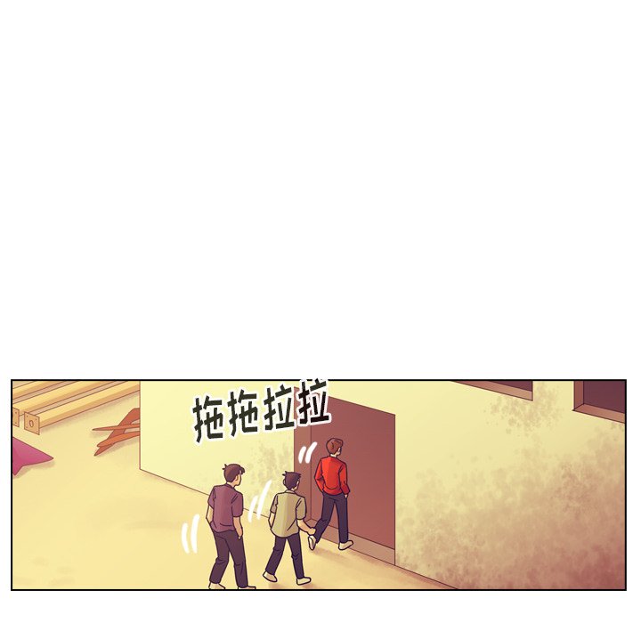 第36話 - 第29张
