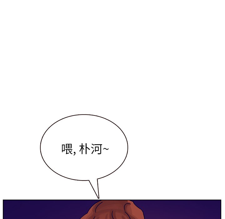 第36話 - 第30张